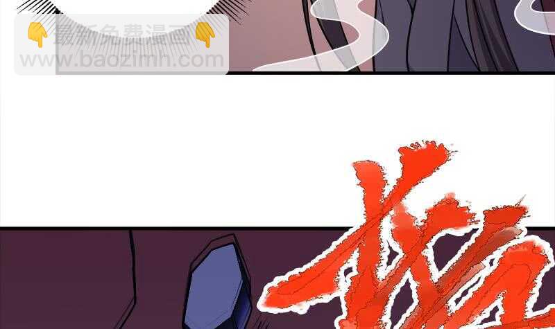 第260话 当真是顾梓汐！(1/2)-第94话