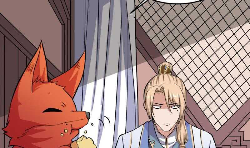 第266话 让人脸红的误会(1/2)-第100话