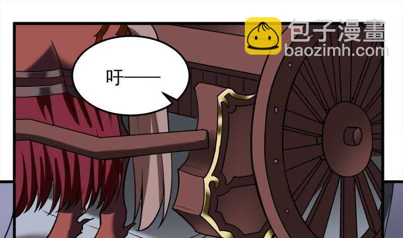 第266话 让人脸红的误会(1/2)-第100话