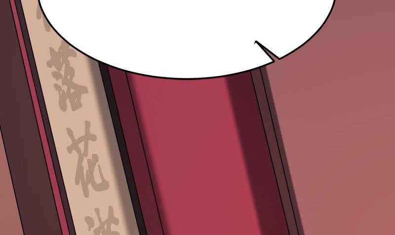 第266话 让人脸红的误会(1/2)-第100话