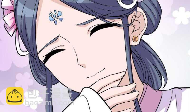 第266话 让人脸红的误会(1/2)-第100话