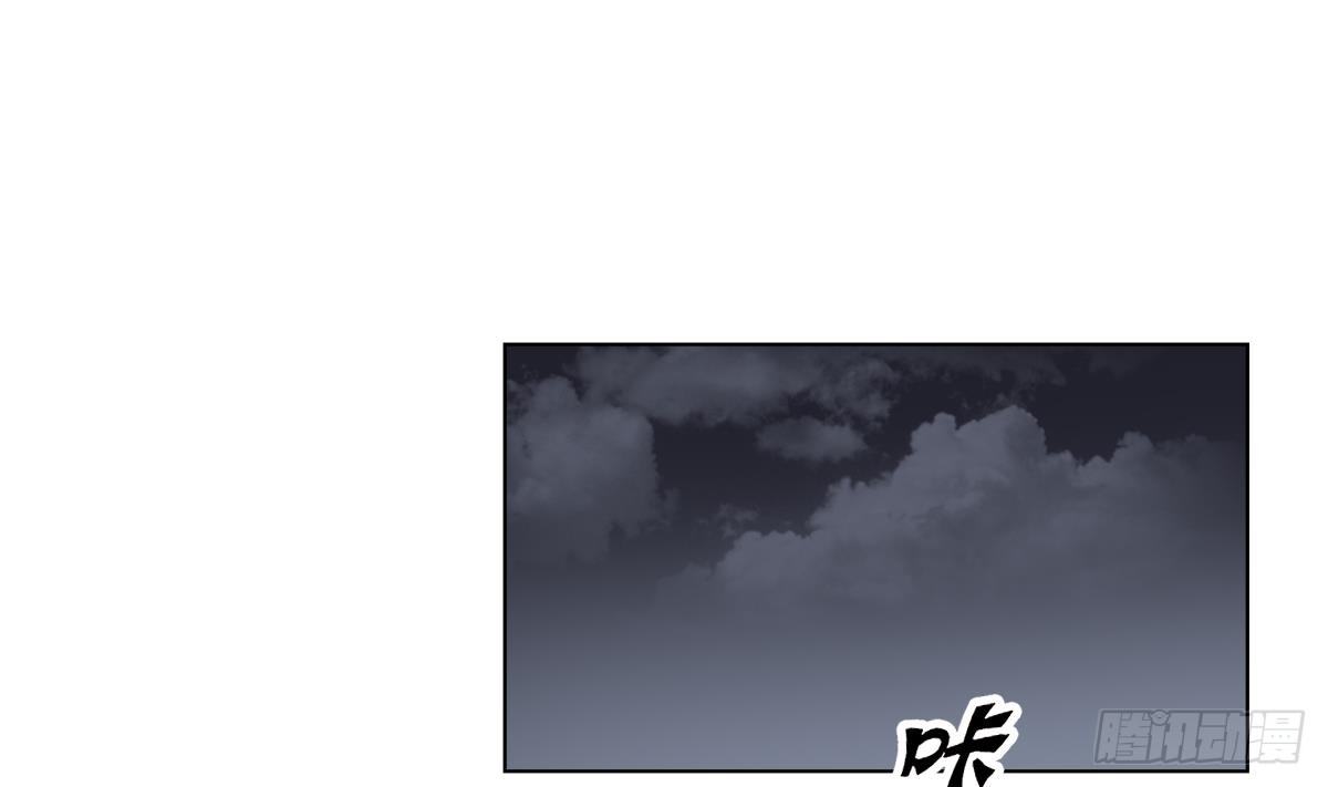 第27话 血夜诡杀-第28话