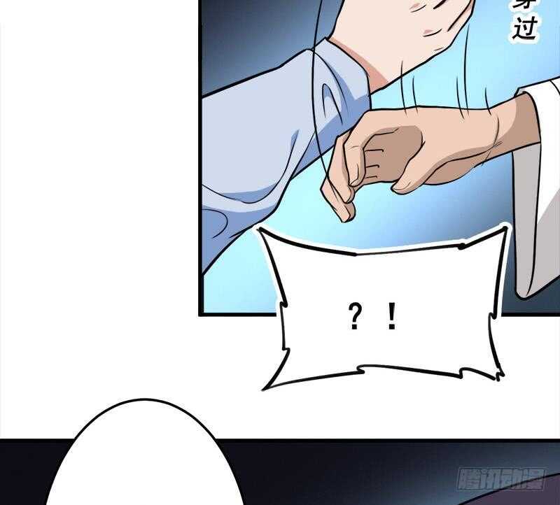 第270话 鬼魂口中的秘密(1/2)-第104话