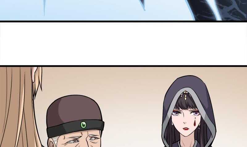 第270话 鬼魂口中的秘密(1/2)-第104话