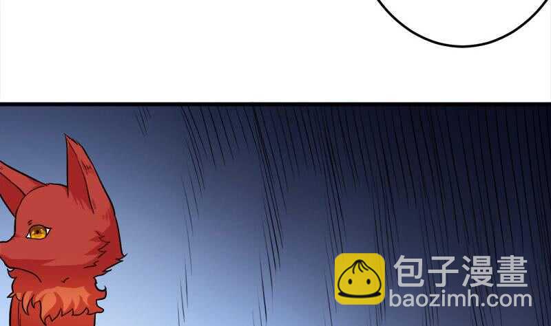 第272话 万宝阁生变(1/2)-第106话