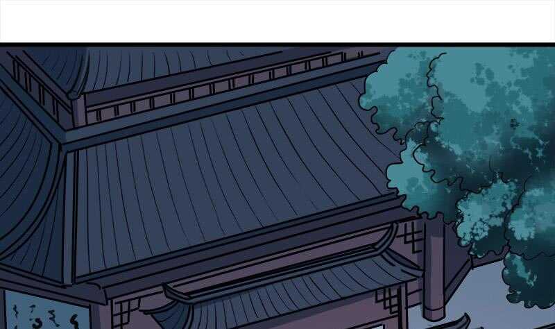 第274话 花川川的未婚妻(1/2)-第108话