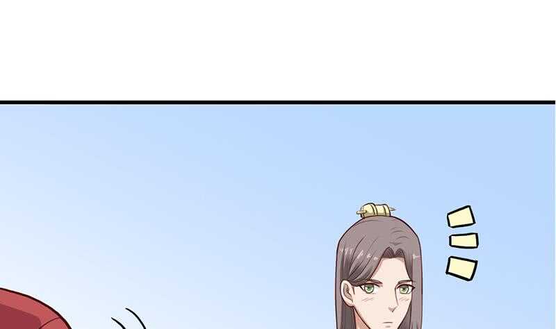 第280话 纳兰大小姐！-第114话