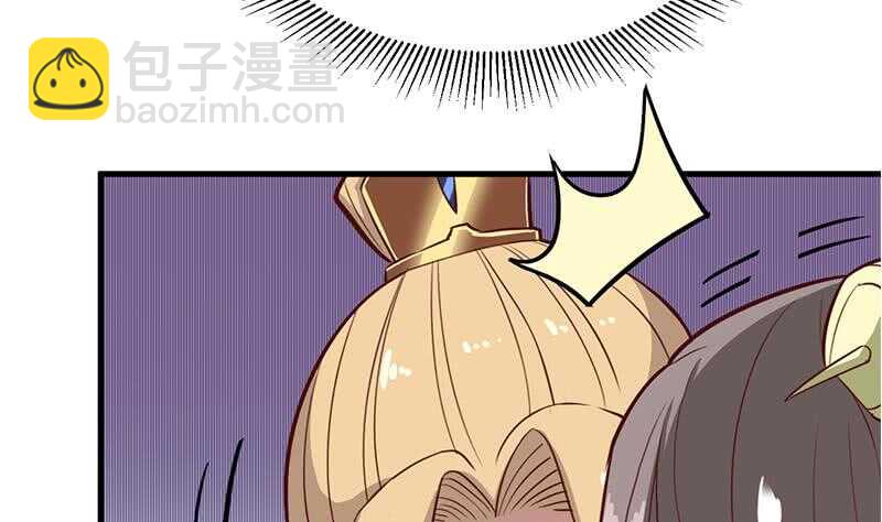 第280话 纳兰大小姐！-第114话