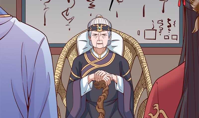 第282话 祖孙相认(1/2)-第116话