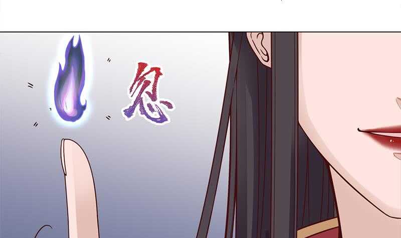 第282话 祖孙相认(1/2)-第116话
