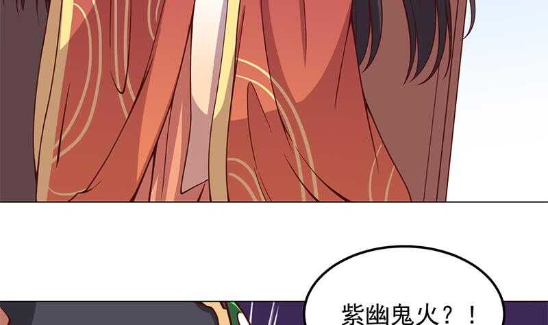 第282话 祖孙相认(1/2)-第116话
