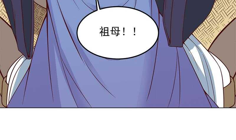 第282话 祖孙相认(1/2)-第116话