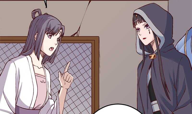 第286话 是敌是友？(1/2)-第120话