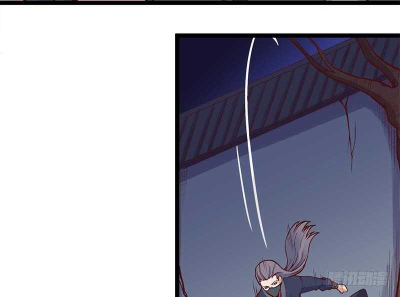 第286话 是敌是友？(1/2)-第120话