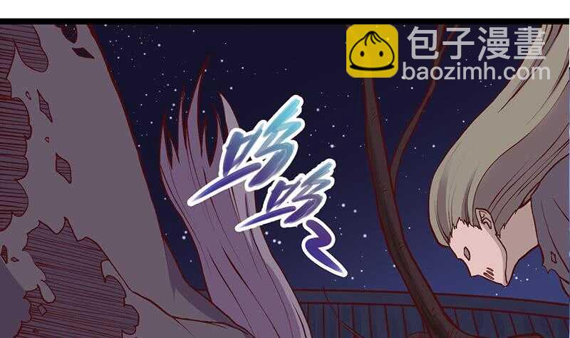第286话 是敌是友？(1/2)-第120话