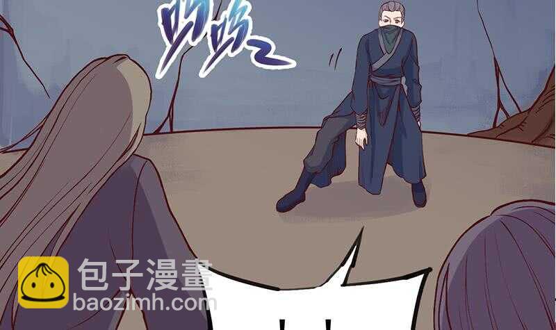 第286话 是敌是友？(1/2)-第120话