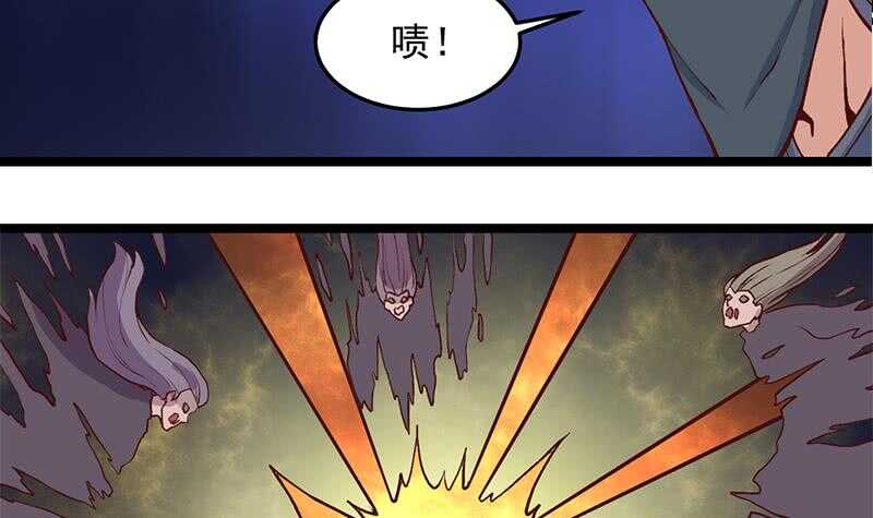 第286话 是敌是友？(1/2)-第120话