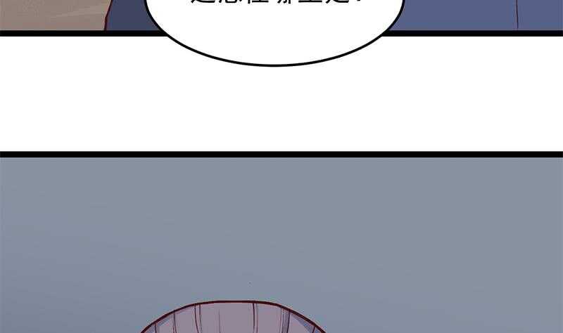 第286话 是敌是友？(1/2)-第120话