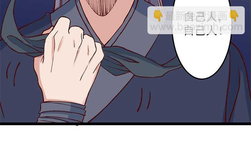 第286话 是敌是友？(1/2)-第120话