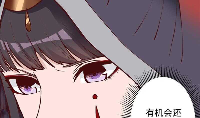 第286话 是敌是友？(1/2)-第120话
