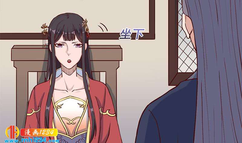 第287话 与罗天的交易(1/2)-第198话