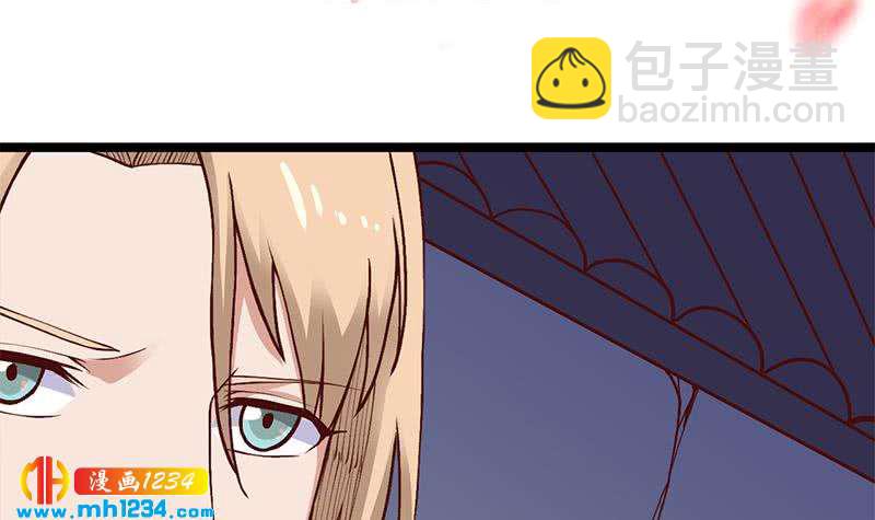 第287话 与罗天的交易(1/2)-第198话