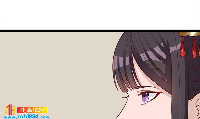 第289话 天月的布局(1/2)-第200话