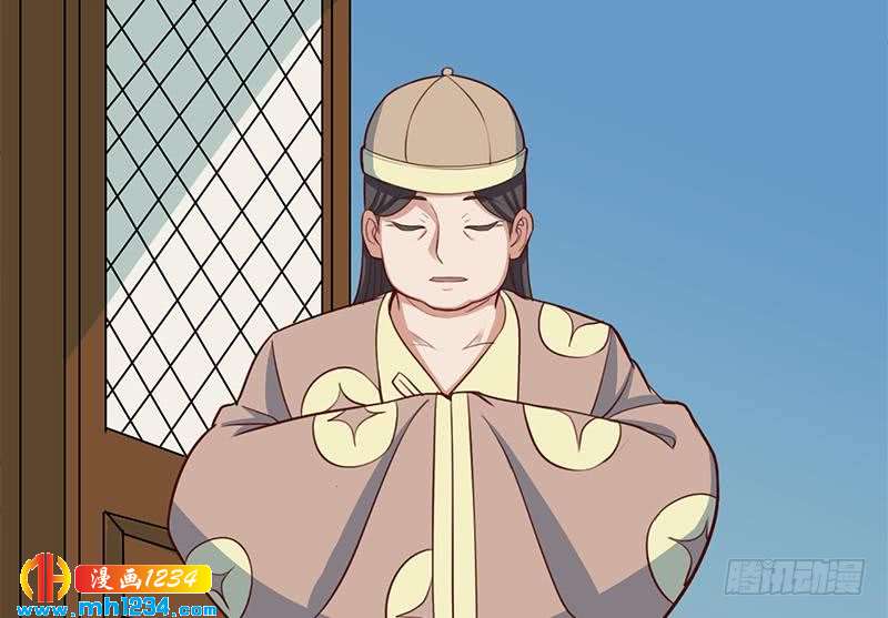 第289话 天月的布局(1/2)-第200话