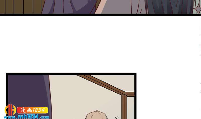 第289话 天月的布局(1/2)-第200话