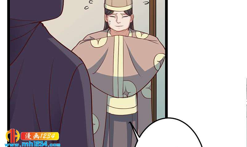 第289话 天月的布局(1/2)-第200话