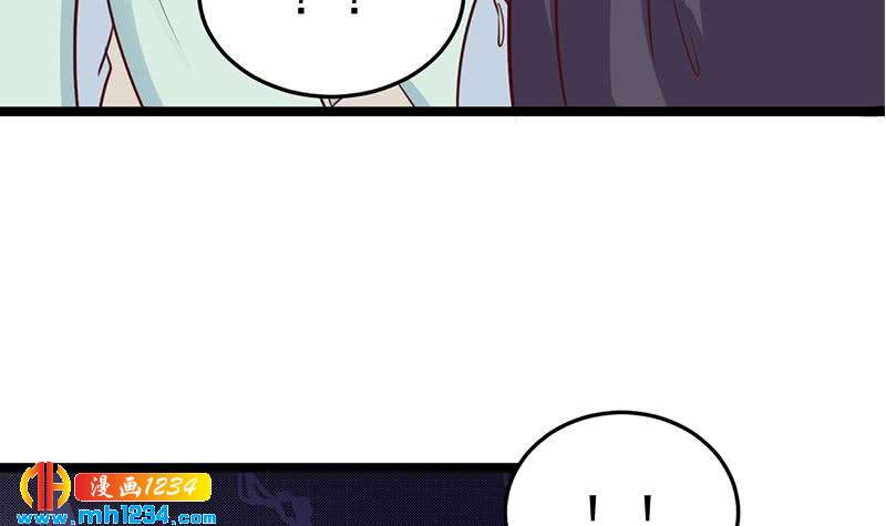 第289话 天月的布局(1/2)-第200话