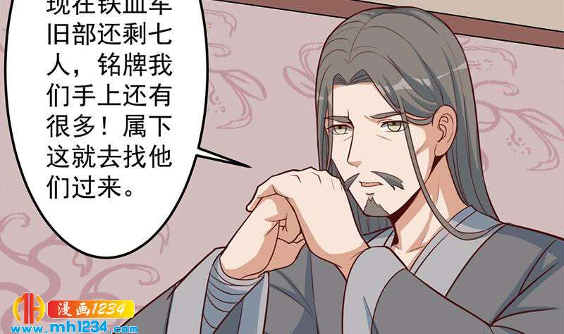 第289话 天月的布局(1/2)-第200话