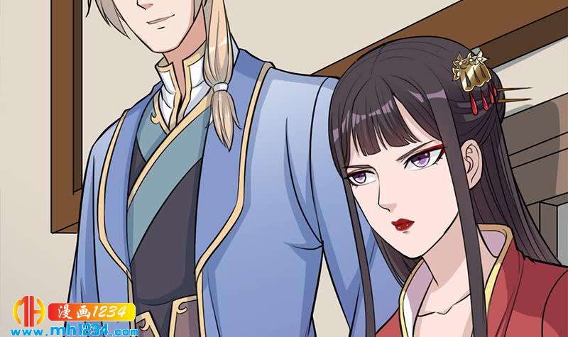 第291话 叛变的铁血军(1/2)-第202话
