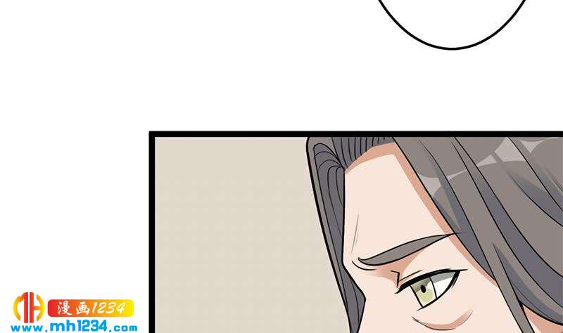 第291话 叛变的铁血军(1/2)-第202话