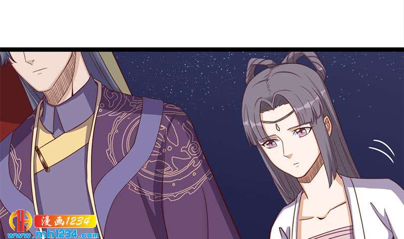 第293话 护妻狂魔来了！(1/2)-第204话