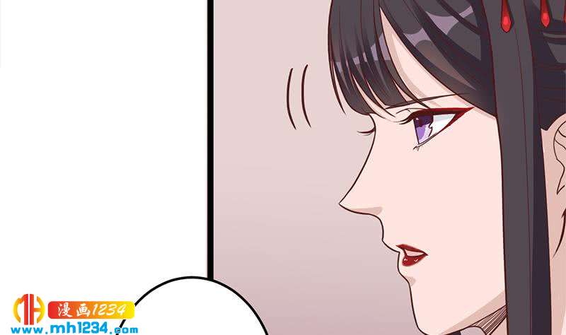 第293话 护妻狂魔来了！(1/2)-第204话