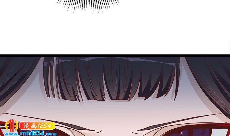 第293话 护妻狂魔来了！(1/2)-第204话