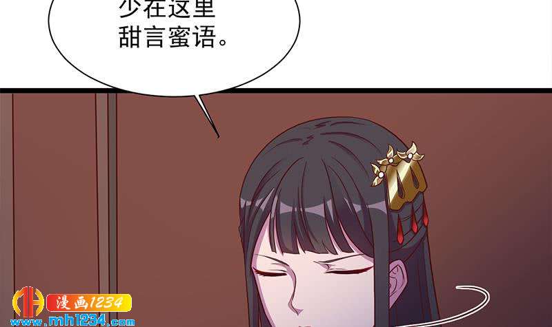 第295话 想你想疯了(1/2)-第206话