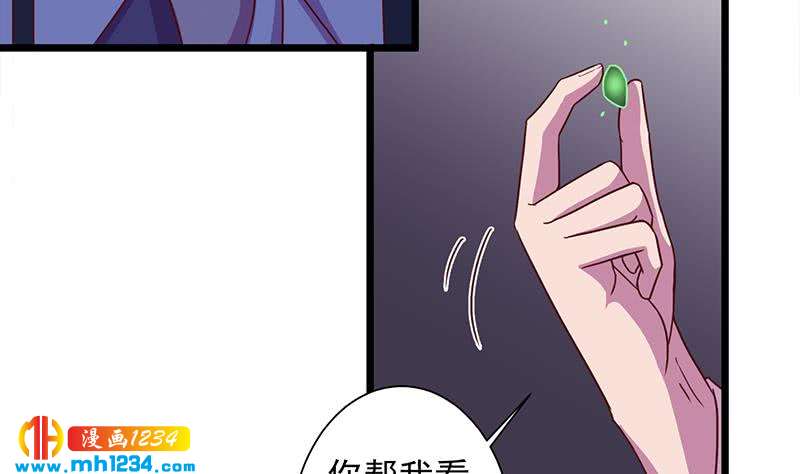 第295话 想你想疯了(1/2)-第206话