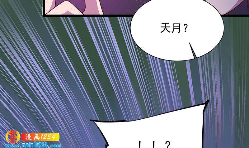 第295话 想你想疯了(1/2)-第206话