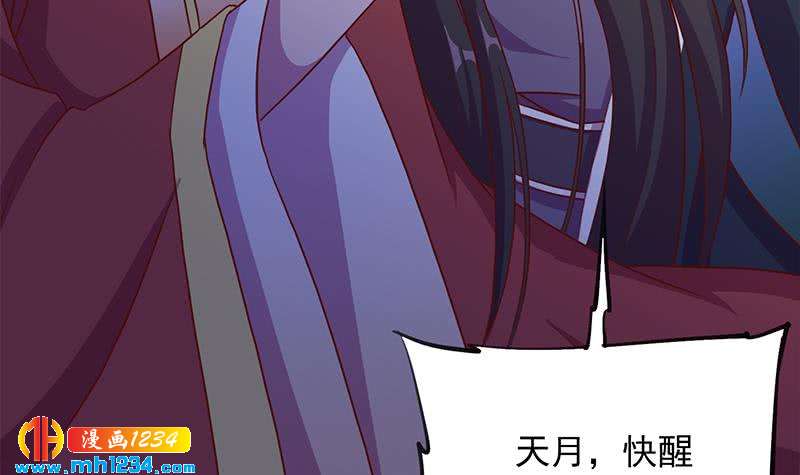 第295话 想你想疯了(1/2)-第206话