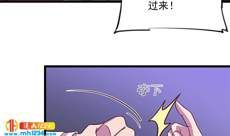 第295话 想你想疯了(1/2)-第206话