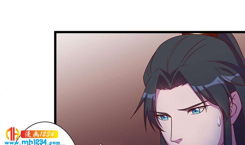 第295话 想你想疯了(1/2)-第206话