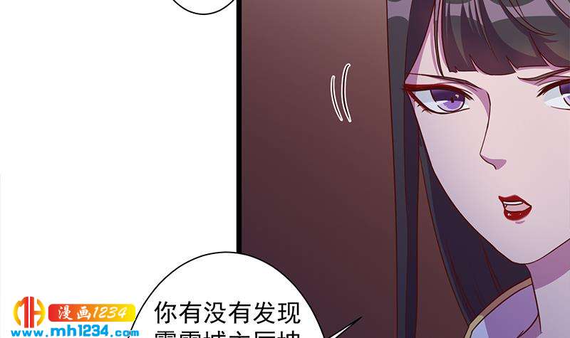 第295话 想你想疯了(1/2)-第206话