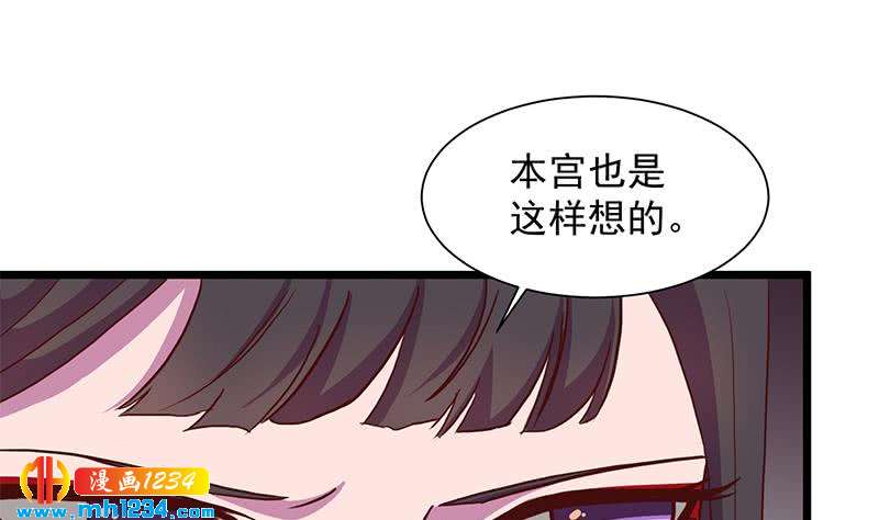 第295话 想你想疯了(1/2)-第206话