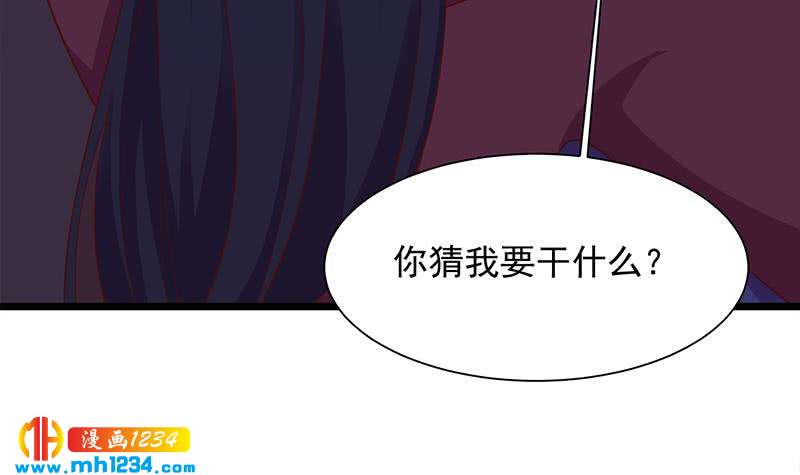 第295话 想你想疯了(1/2)-第206话