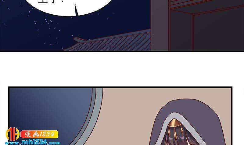 第297话 无魂之人(1/2)-第208话