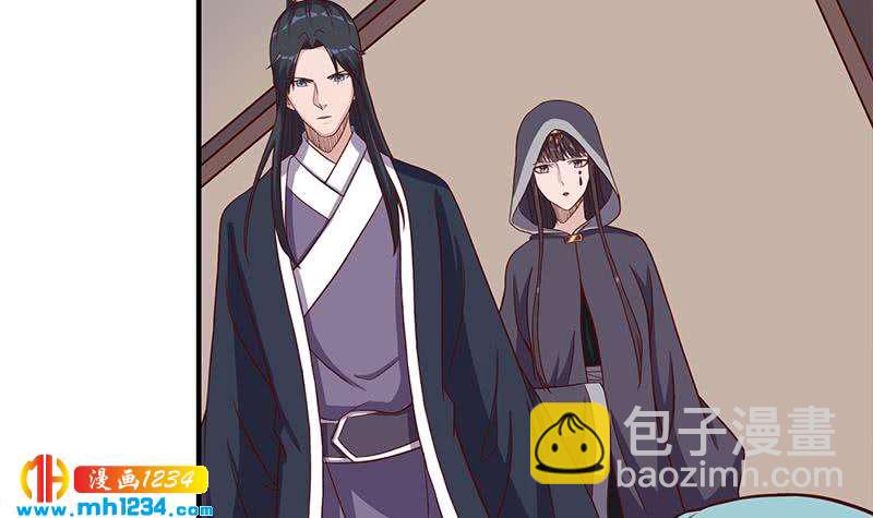 第297话 无魂之人(1/2)-第208话