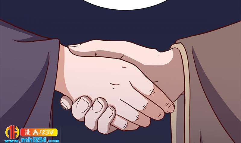第297话 无魂之人(1/2)-第208话