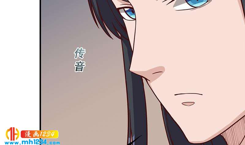 第297话 无魂之人(1/2)-第208话